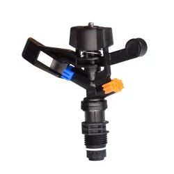 Rocker rotatif - buse d'arrosage de jardin - 1 / 2 connecteur