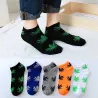 Chaussettes respirantes - Maple Leaf - Confortable
