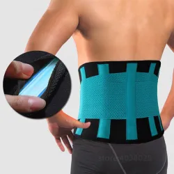 Brace arrière - Ceinture Waist - Support Spine - Unisexe - Breathable