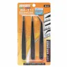 Anti-static tweezers - straight - curved - 3 piecesTweezers