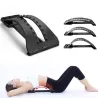 Back massager - lumbar support - waist / spine pain reliefMassage