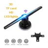 3D fan hologram projector - advertising display