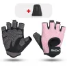 Weight lifting gloves - fitness - crossfit - half finger designFitness