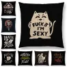 Funny cartoon pillowcase - 45*45cm