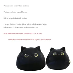 Black cat - cotton pillow - plush toyCuddly toys