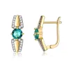 Gold small earrings with green zirconiaEarrings