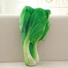 Cute vegetable plush toys - broccoli / Chinese cabbage / choi sum