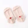 Cute ankle socks - unisex - with heart logo
