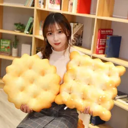 Golden biscuit shaped pillow - plush toy - circular - squareCuddly toys