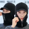 Winter knitted hat with a visor - face protection - balaclava with a zipperHats & Caps