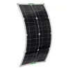 Solar panel kit - battery charger - dual USB - 250W - with controller - for car / yacht / SmartphonesSolar panels