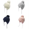 Bonnet tricoté - avec protection des oreilles / pompon - pour filles / garçons