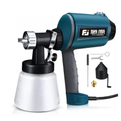 FUJIWARA electric disinfection water spray gun 220-240V 50HZ - airbrush 1.5mm/1.8mm/2.5mm nozzle high