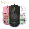 Honeycomb deluxe lightweight gaming mouse - 67gram -  ultra weave cable for computer gamer