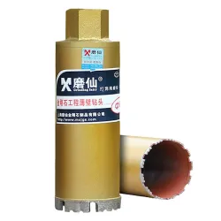 Bit Diamond core drill bit - 25 - 180mm - M22 interface - concrete - marble - dry /wet water drilling