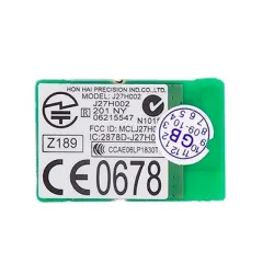 Module Bluetooth Wii - pièce de rechange