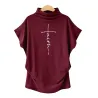 Short sleeve t-shirt - classic top - Faith Cross printed