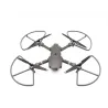 Platinum propeller guard - with landing gear - for DJI Mavic Pro Drone - 4 pieces