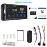 Car radio - MP5 player - 2Din - touch screen - Bluetooth - Mirror Link - USB - Bluetooth - AndroidRadio