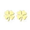 Boucles d'oreilles clous trèfle à quatre feuilles - or / argent