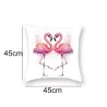 Housse de coussin déco - avec flamant rose - 45*45cm