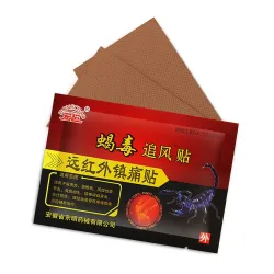 Emplâtre Scorpion Venom - patchs anti-douleur - 8 pièces