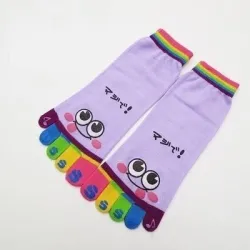Funny kids socks - five toes - cottonClothing