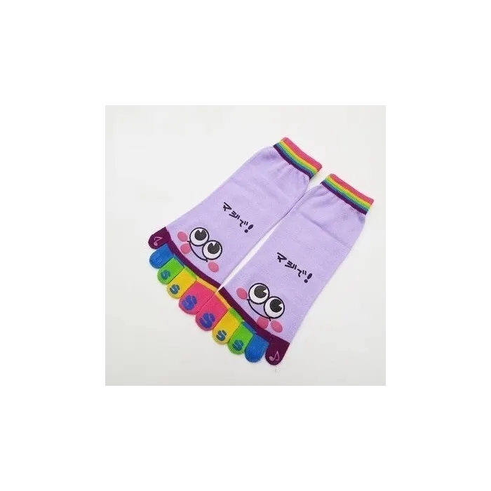 Funny kids socks - five toes - cottonClothing