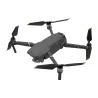 DJI Mavic 2 Pro Zoom - 8743 propellers - foldable - low-noise - quick-release - 4 - 8 piecesPropellers