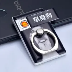 Support téléphone universel 2 en 1 - avec briquet - anneau réglable - chargement USB