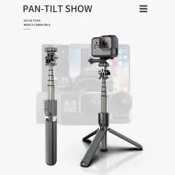 Selfie stick tripod - with remote - extendable - foldable monopod - Wireless / BluetoothTripods & stands