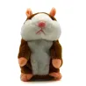 Talking hamster - plush toy - moves - repeats what you sayCuddly toys
