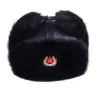 Chapeau bomber homme - ushanka russe noir - avec oreillettes - fourrure / cuir