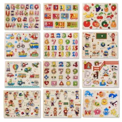 Puzzle Montessori en bois avec poignées - jouet éducatif