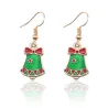 Boucles d'oreilles de Noël - Père Noël - sapin de Noël - couronne