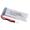 3.7V - 500mah - 25C - batterie lipo - pour Wltoys E50 E50S Quadcopter