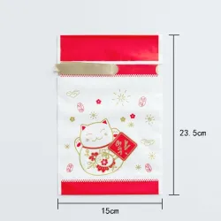 Sacs cadeaux de Noël avec cordon de serrage 10 pièces