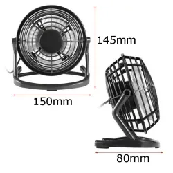 Mini ventilateur de bureau - aérateur - ultra silencieux - USB
