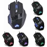 Souris optique gaming filaire - LED - 5500DPI