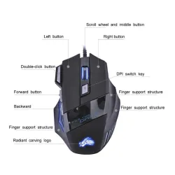 Souris optique gaming filaire - LED - 5500DPI