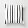 Housse de coussin déco - rayures colorées - 45*45 cm