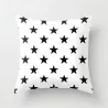 Housse de coussin déco - étoiles colorées - 45*45 cm