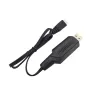 Eachine E511 E511S WiFi FPV RC Quadcopter - USB charger - charging cableR/C drone