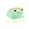 Grenouille avec une couronne - peluche / oreiller