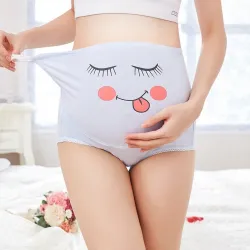 Culotte de grossesse - taille haute - ajustable - coton