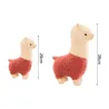 Alpaga en peluche - jouet