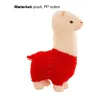 Alpaga en peluche - jouet