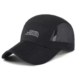 Summer baseball cap - with mesh - unisexHats & Caps
