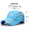 Casquette de baseball de sport - avec filet - unisexe