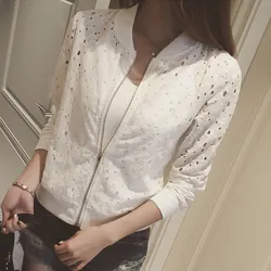 Veste courte en dentelle - avec fermeture éclair
